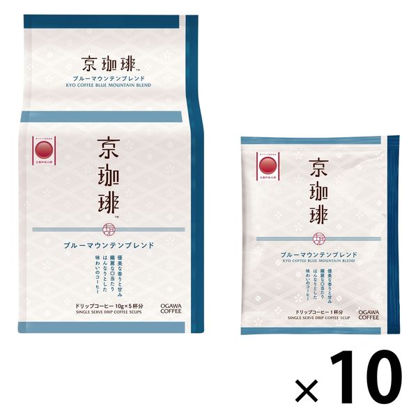 ドリップコーヒー】小川珈琲店 京珈琲 ブルーマウンテンブレンド