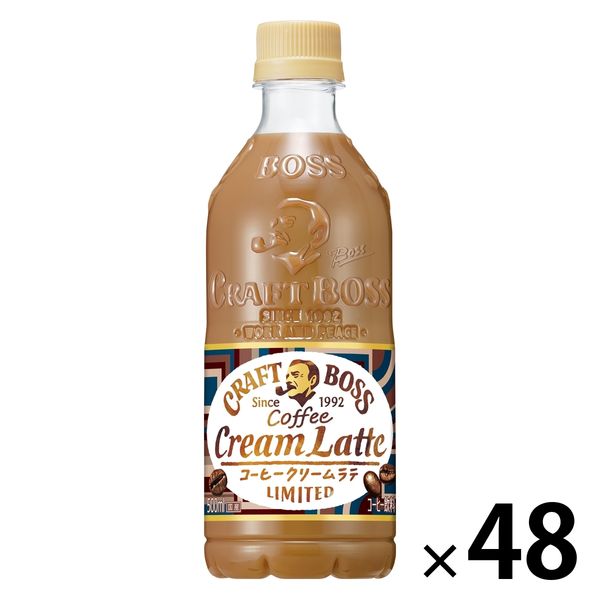 サントリー クラフトボス コーヒークリームラテ 500ml 1セット（48本）