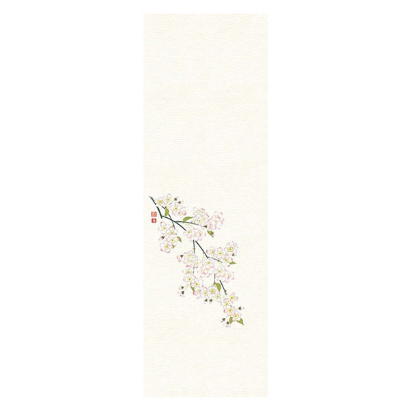 用美 掛紙 おもてな紙お膳掛紙 桜　(100枚入) [3個入] yub-66809（直送品）