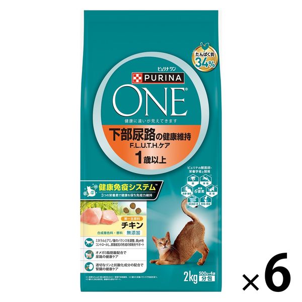 早割 万博 チキン F.L.U.T.H.ケア 猫 ピュリナワン 2kg ネスレ日本 6袋 キャットフード