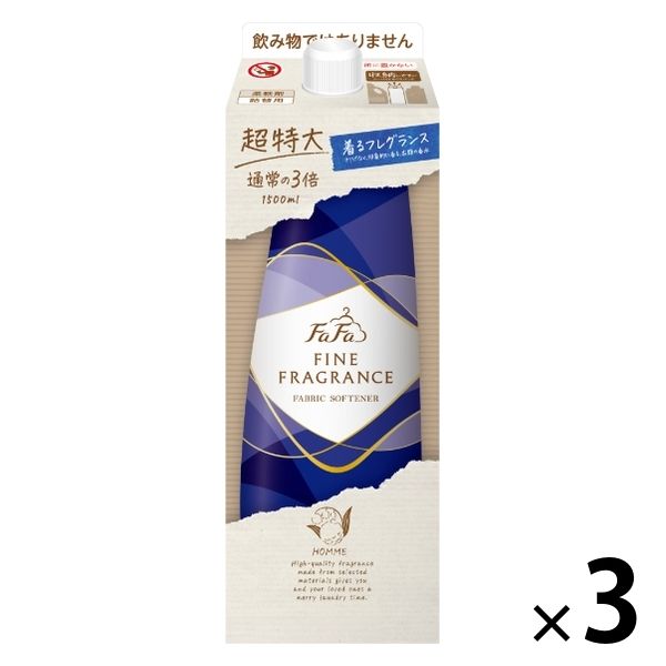 ファーファ ファインフレグランス オム 詰め替え 超特大 1500mL 1セット（3個） 柔軟剤 NSファーファ