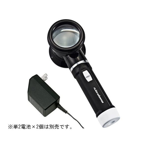 クリアー光学 ライト付ルーペ ガラスレンズ ACアダプター付
