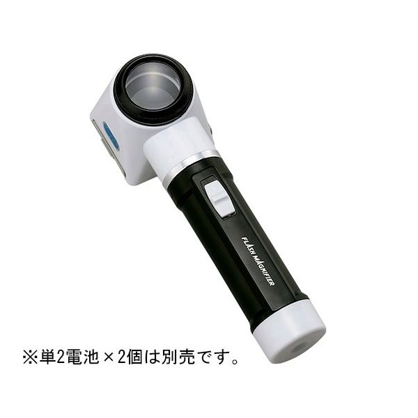 クリアー光学 LEDライト付ルーペ 拡大鏡 ガラスレンズ 7倍 30mm 目盛付 CD-503LED 1個 64-5273-16（直送品）