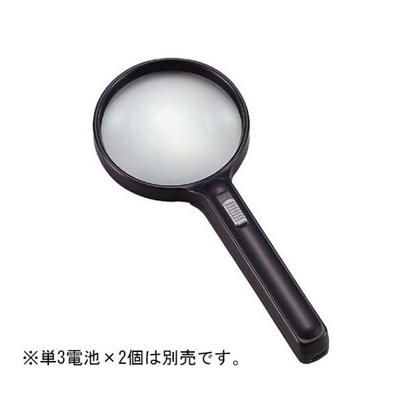 クリアー光学 ライト付ルーペ 拡大鏡 ガラスレンズ 2.5倍 75mm CD-254 1個 64-5273-29（直送品）