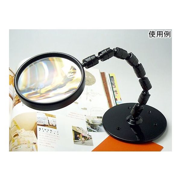 クリアー光学 スタンド台付ルーペ 2倍 100mm 小玉4倍 CF-501 1個 64-5275-86（直送品）