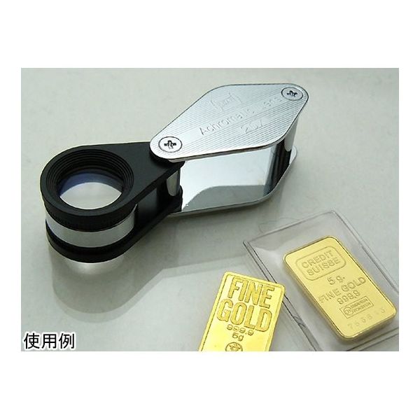 クリアー光学 鑑定ルーペ 高倍率 収差補正コートレンズ 20倍 15mm I-A20N 1個 64-5274-42（直送品）