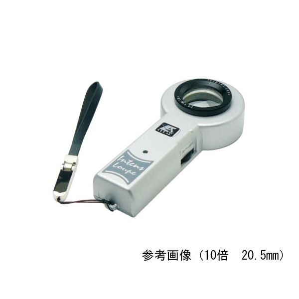 クリアー光学 LEDライト付鑑定ルーペ 高倍率 収差補正レンズ 5倍 30mm I-CG5N 1個 64-5274-55（直送品）