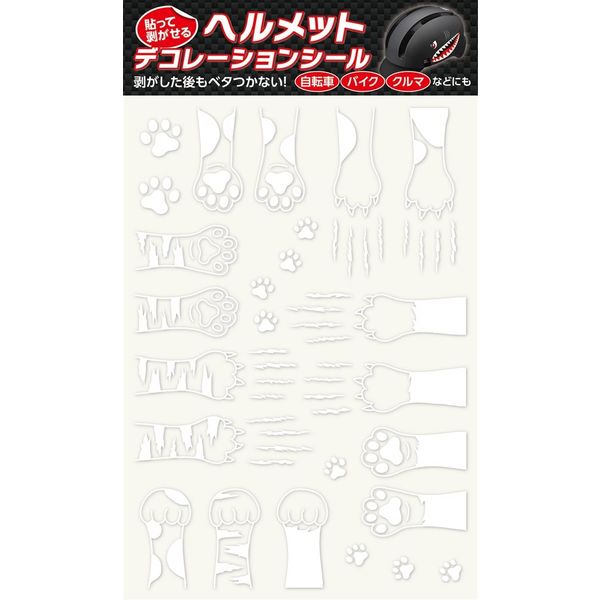 TRAVAS TOKYO　REFLEM　ステッカー　シール　ノベルティー商品 Amazon.co.jp: REFLEM TRAVAS TOKYO ステッカー シール