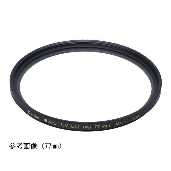 ケンコー・トキナー レンズ保護フィルター 紫外線カット用 Zeta Lー41(UV)薄枠 62mm 64-9501-75 1個（直送品）