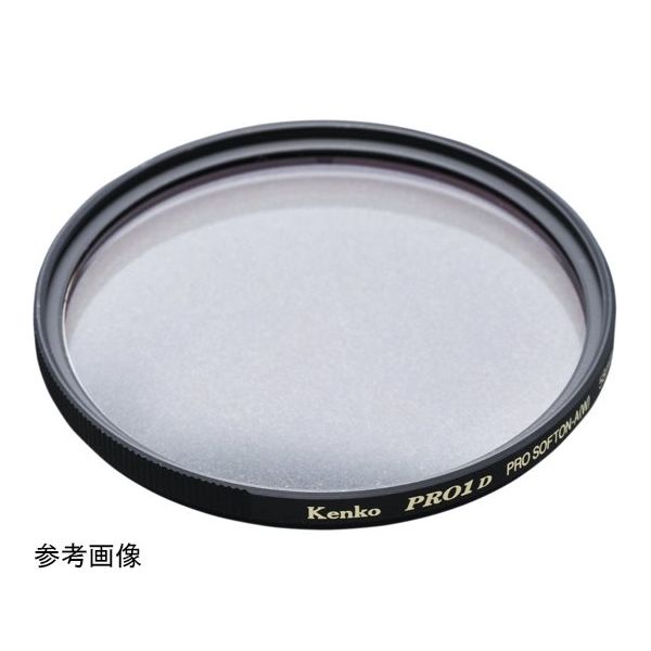 ケンコー・トキナー ソフト効果用 レンズフィルター PRO1D プロソフトン(A)(W)薄枠 58mm 64-9503-58 1個（直送品）