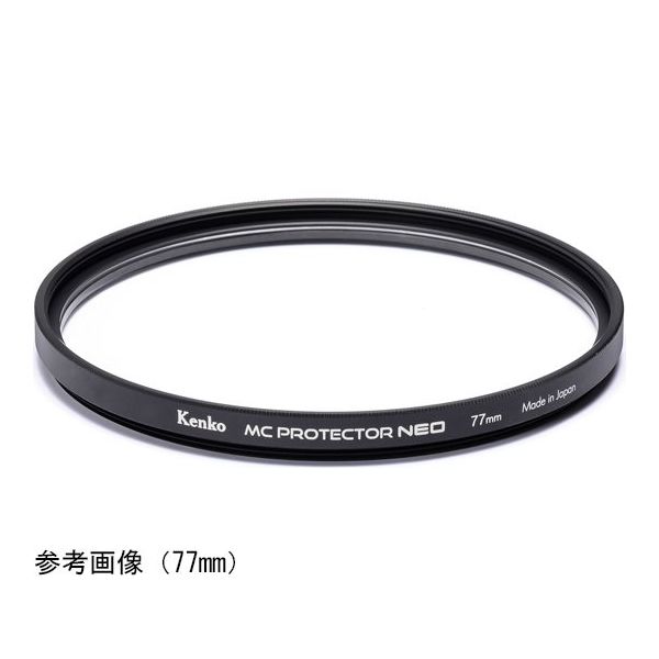ケンコー・トキナー レンズ保護フィルター 大口径 MCプロテクターNEOプロフェッショナル 95mm 64-9501-81 1個（直送品） - アスクル