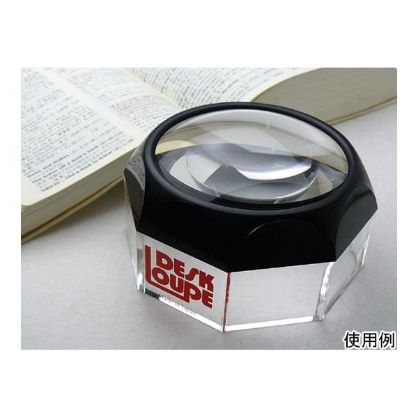 クリアー光学 置き型ルーペ デスクルーペ 3倍 75mm P-43 1個 64-5275-44（直送品）