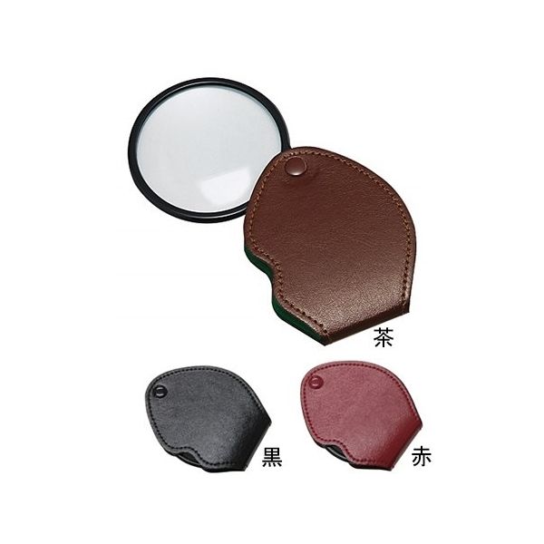 クリアー光学 携帯用ルーペ 合皮 拡大鏡 プラレンズ 2倍 小玉4倍 65mm 赤 L-451 1個 64-5274-01（直送品）
