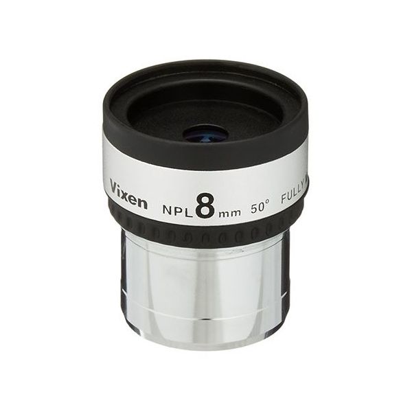 ビクセン NPL8mm 39203 1個 63-5501-03（直送品）