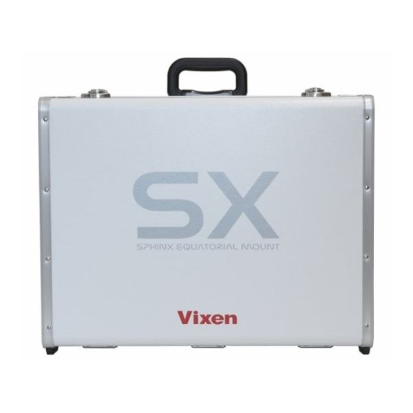 ビクセン SX赤道儀ケース 89226 1個 63-5501-37（直送品）