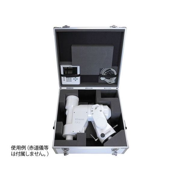 ビクセン AXJ赤道儀ケース 89224 1個 63-5501-35（直送品）