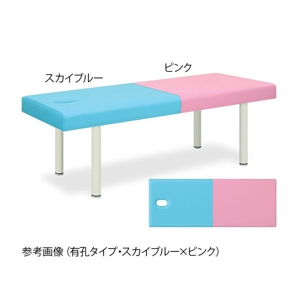 高田ベッド製作所 モード 幅55×長さ170×高さ50cm ライムグリーン×ライトブラウン TB-310 1個 63-8672-60（直送品）