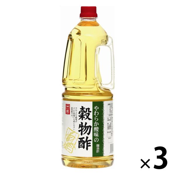 内堀醸造 やわらか酸味の穀物酢 1800ml（1.8L） 3個 お酢 食酢