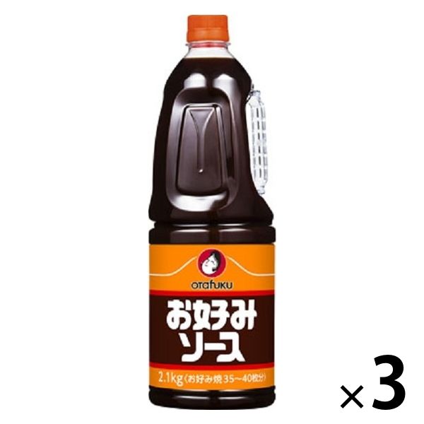 オタフク お好みソース 2.1kg 3個 オタフクソース お好み焼き 業務用