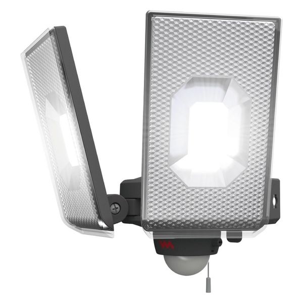 ムサシ LED-AC2050 12.5W×2灯 LEDセンサーライト 1個（直送品） - アスクル