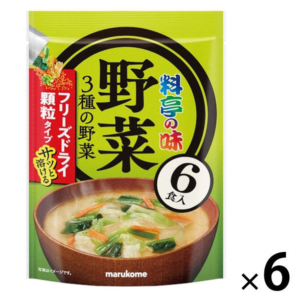 春の贈り物 マルコメフリーズドライみそ汁＆有明海産味付海苔