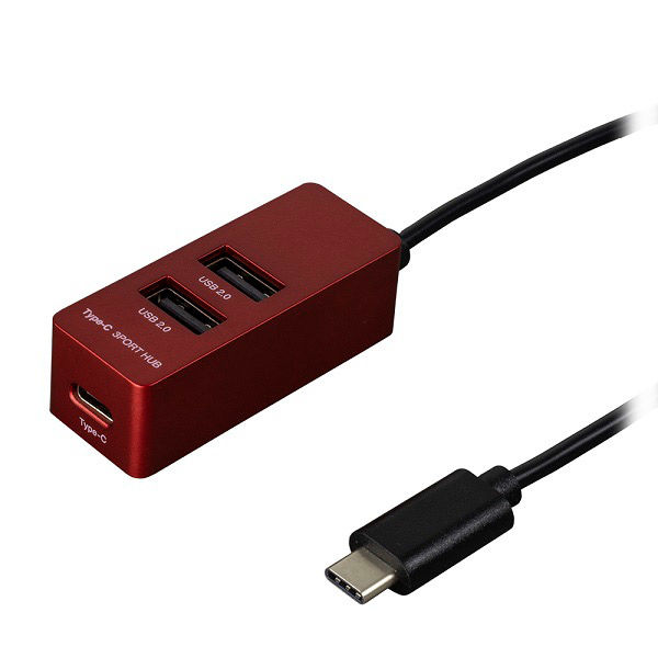 USBハブ Type-C接続 USB-A×2ポート Type-C×1ポート USB2.0 ケーブル長120cm レッド 1個