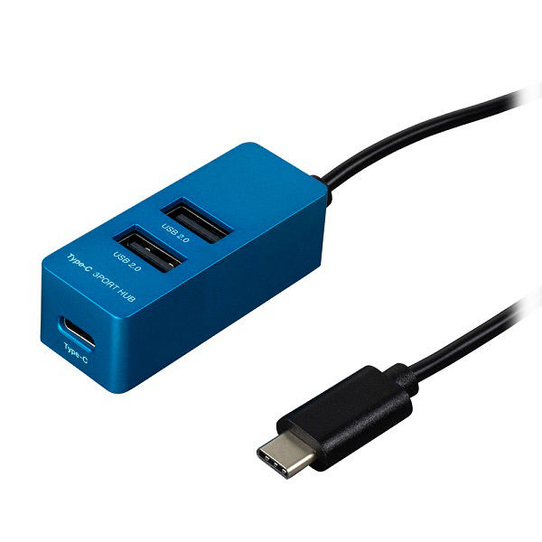 USBハブ Type-C接続 USB-A×2ポート Type-C×1ポート USB2.0 ケーブル長120cm ブルー 1個