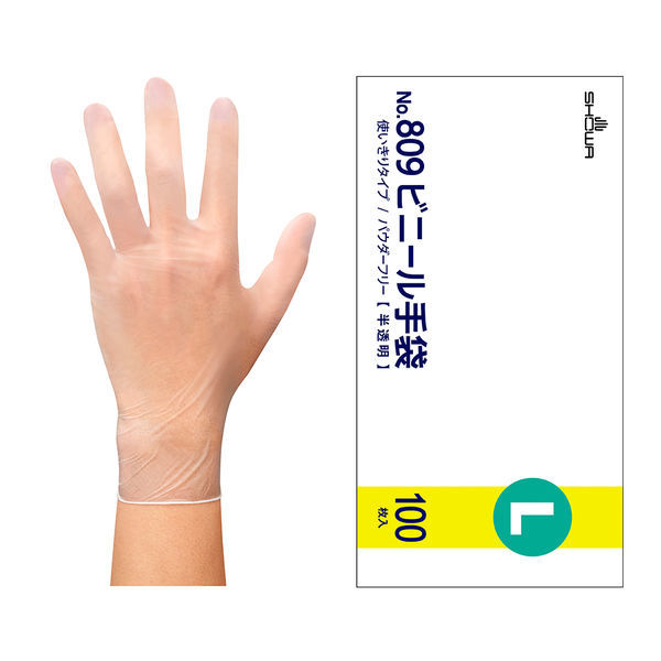 【使いきりビニール手袋】 ショーワグローブ No.809 ビニール手袋 L 1箱（100枚入）