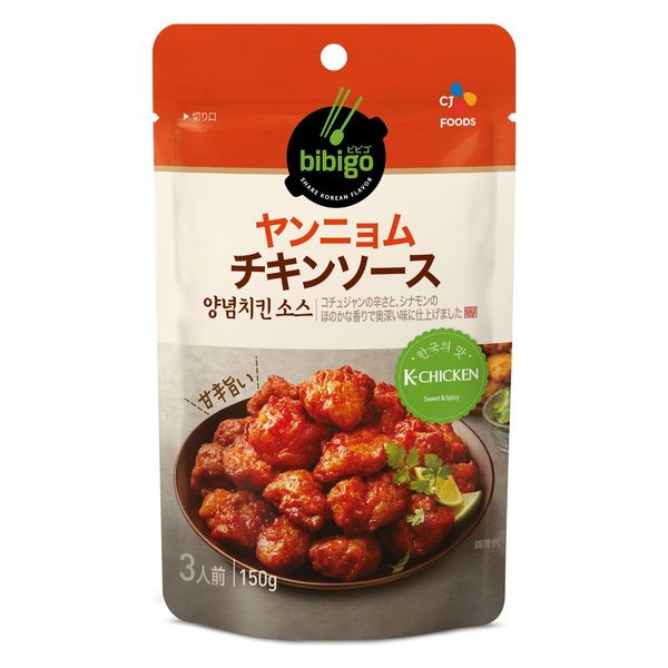 bibigo（ビビゴ） ヤンニョムチキンソース 150g 1個 CJ FOODS JAPAN