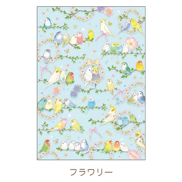 クローズ・ピン たけいみき A5ノート フラワリー NB15714 5冊（直送 
