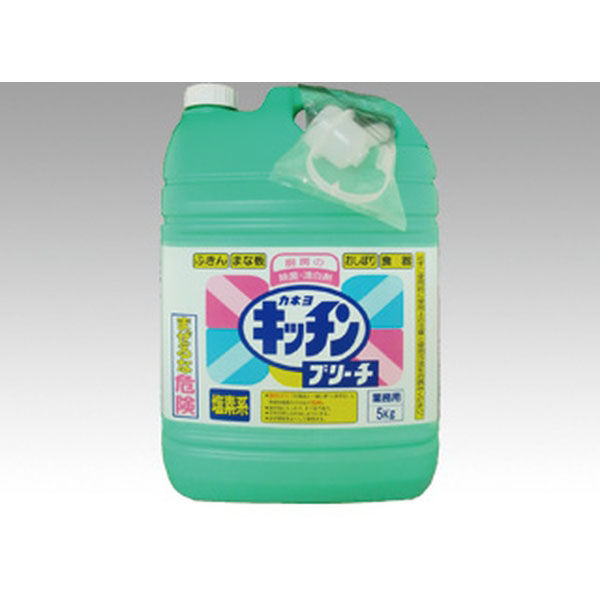 カネヨ石鹸 漂白剤 キッチンブリーチ 5Kg  00351438 3個(1個×3)（直送品）