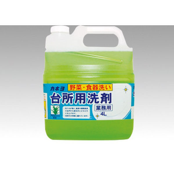 カネヨ石鹸 食器用洗剤 カネヨ 台所用洗剤 4L  00358180 3個(1個×3)（直送品）