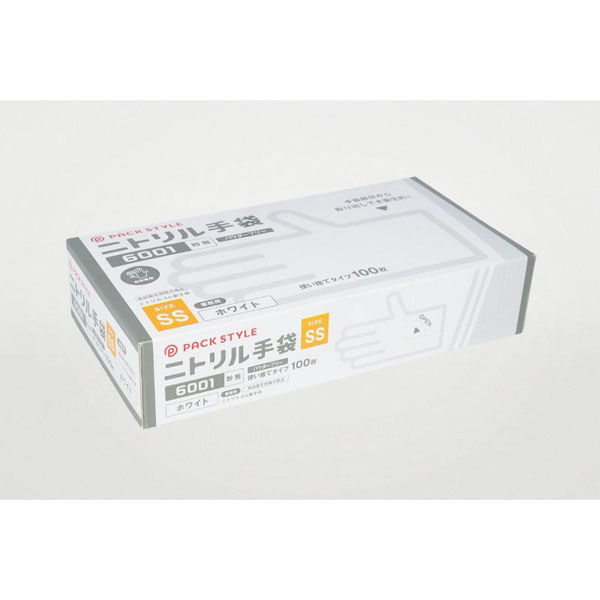 パックスタイル  ニトリル手袋6001粉無 SS 白 00734316 3000枚(100枚×30)（直送品）