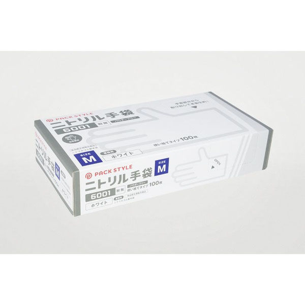 パックスタイル  ニトリル手袋6001粉無 M 白 00734318 3000枚(100枚×30)（直送品）