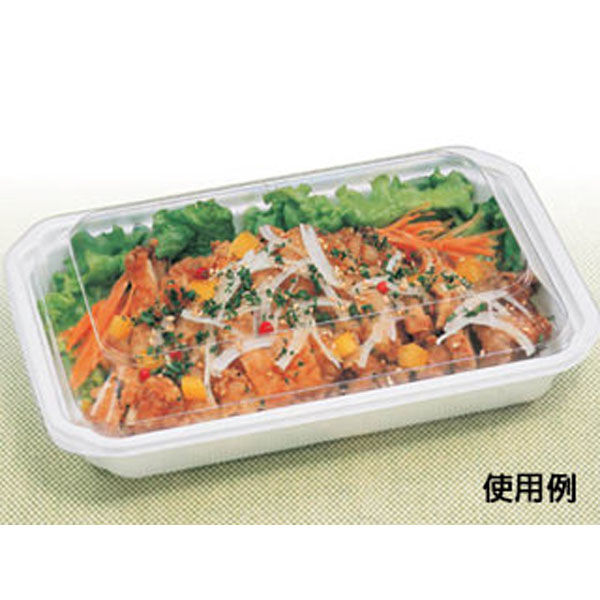 シーピー化成 惣菜容器 BF-14 ホワイト本体 0140014000075 1袋(50個)（直送品）