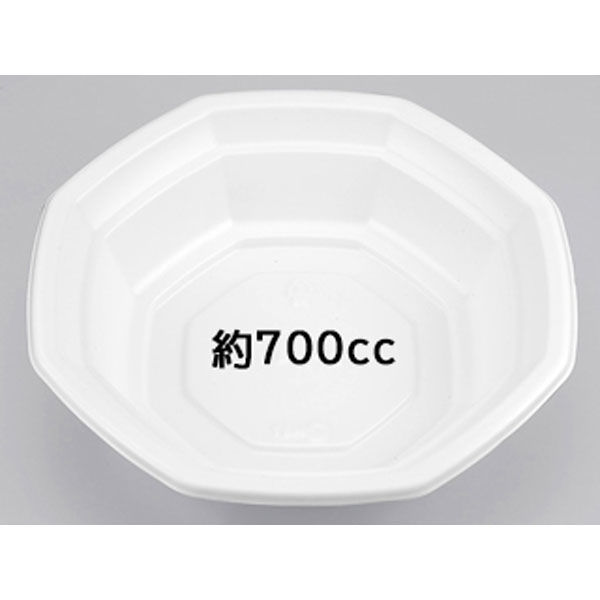 シーピー化成 惣菜容器 BF-49 ホワイト本体 0140049000075 1袋(50個)（直送品）