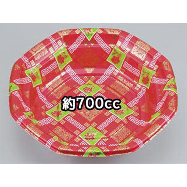 シーピー化成 惣菜容器 BF-49 優楽本体 0140049001585 1袋(50個)（直送品）