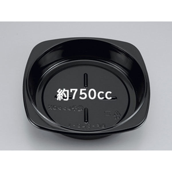 シーピー化成 惣菜容器 BF-242-1黒本体 0140242010525 1袋(50個)（直送品）