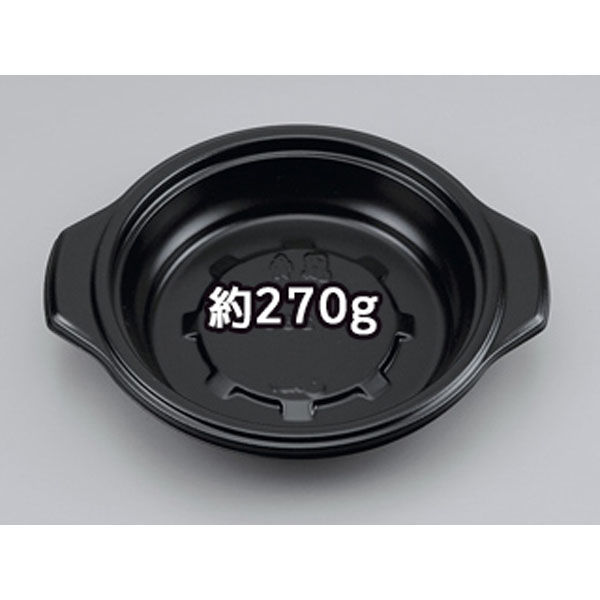 シーピー化成 どんぶり容器 デリカ BF-385-A黒本体 0140385100525 1袋(50個)（直送品）
