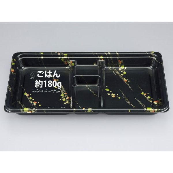 シーピー化成 弁当容器 BF弁当内59 金ノ舞本体 0141159001505 1袋(50個)（直送品）