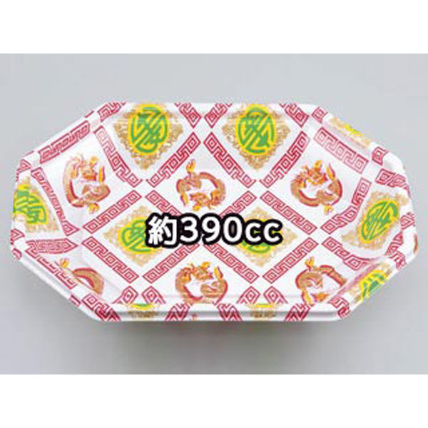 シーピー化成 惣菜容器 BF惣菜内25 雷紋赤 本体 0141525001015 1袋(50個)（直送品）