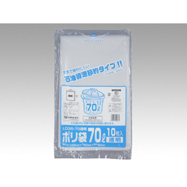 福助工業 ゴミ袋 ポリ袋(ゴミ袋) LD35-70 透明 10枚入 0391591 1袋(1個)（直送品）
