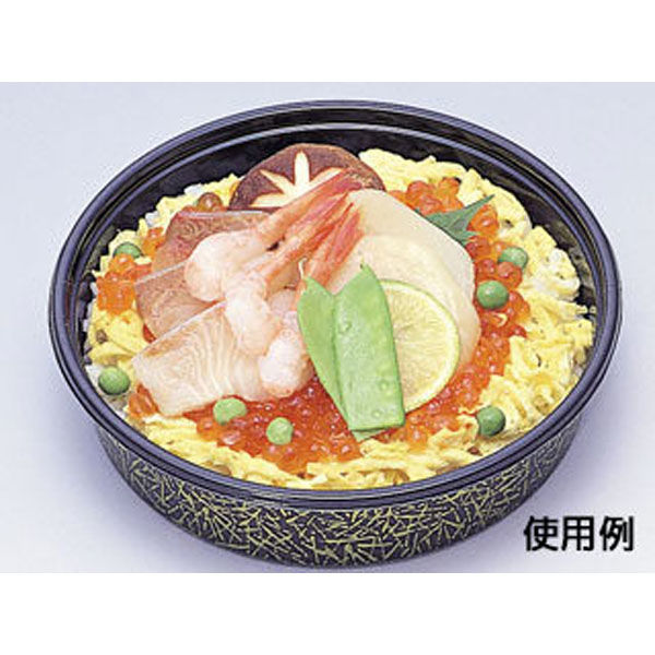 福助工業 寿司容器 富久折 D-150 錦 0590088 1袋(50個)（直送品）