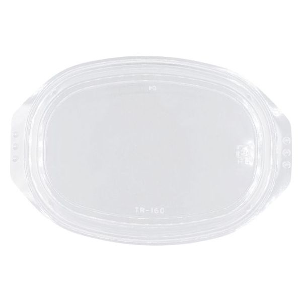 福助工業 フルレンジ TR-160F 蓋 0591432 1袋(50個)（直送品）