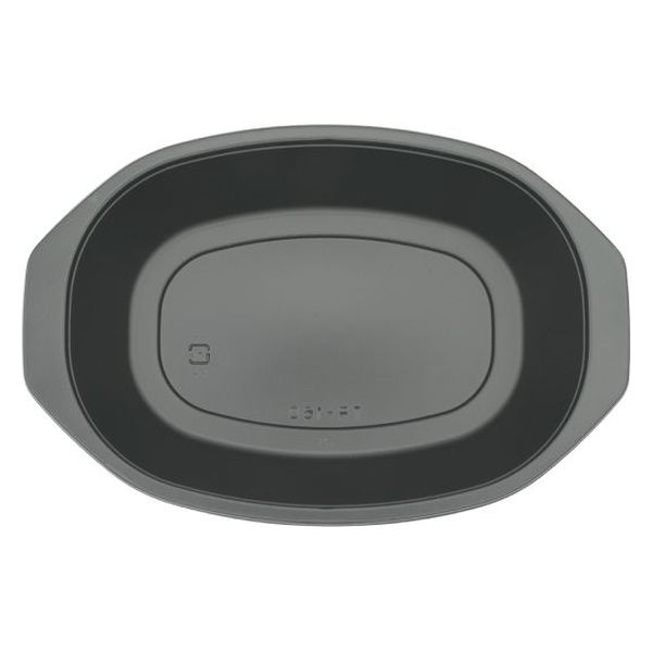 福助工業 惣菜容器 フルレンジTR-160H 黒 0591793 1袋(50個)（直送品）