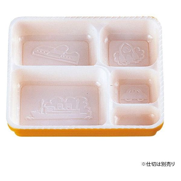 タカギ産業 弁当容器 B-181YD(仕切無) [本体]イエロー10 [蓋]イエロー10・アニマルパーク 1011399 100枚（直送品）
