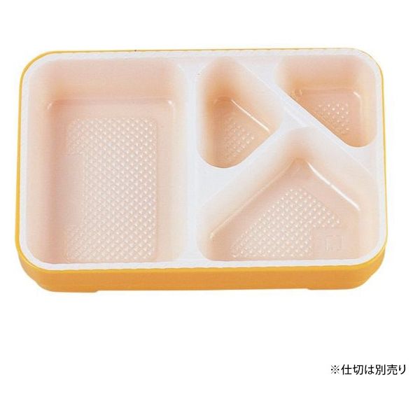 タカギ産業  弁当容器 B-193Y [本体]イエロー10 [蓋]イエロー10・バス 1014899 100枚(10枚×10)（直送品）