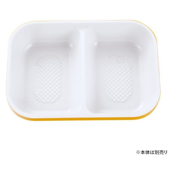 タカギ産業 T-401-3 シート白 2000132 10000枚(500枚×20)（直送品）