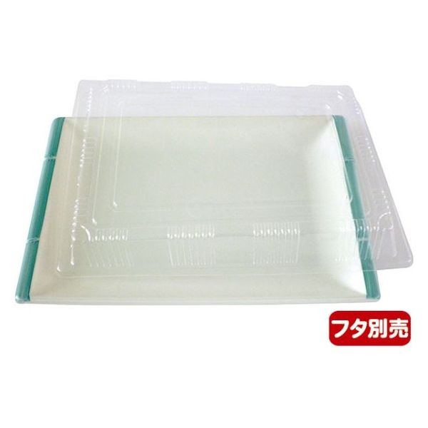 ニシキ 刺身・鮮魚容器 長角皿(超特大)青フチ  2140952100 30枚(10枚×3)（直送品）