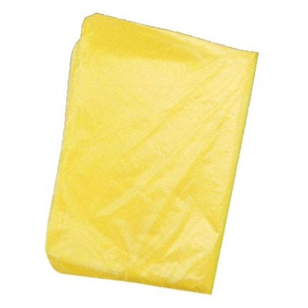 パックスタイル PS HDガゼット袋 黄 435562 1袋(100個)（直送品）